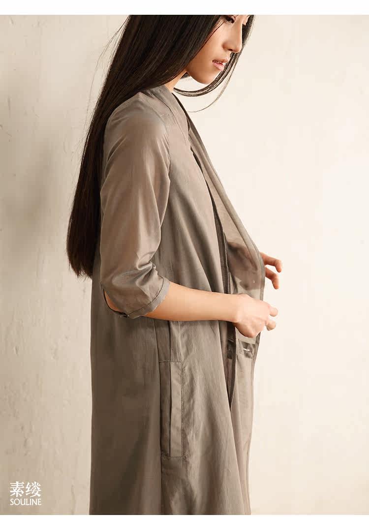 素缕2015春装新款文艺百搭衬衫女七分袖中长款罩衫sl521045峮