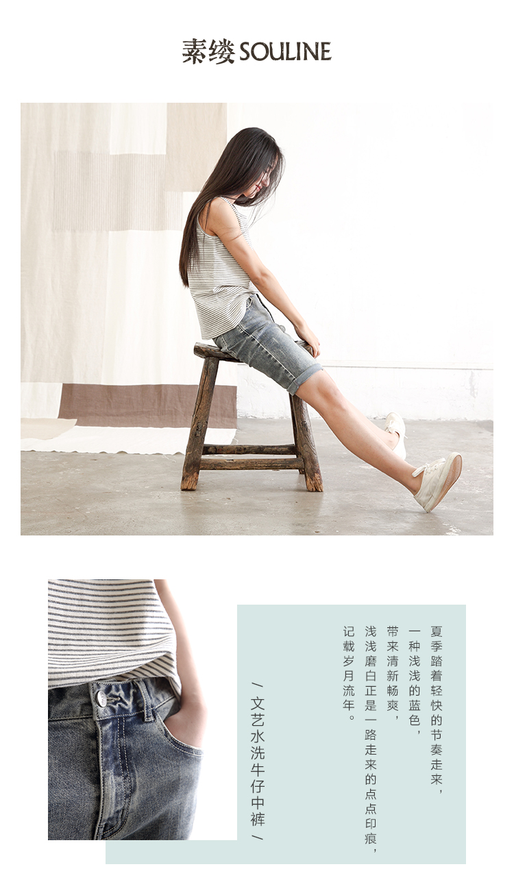 dior包裝下的鋼印 素縷2020夏裝新款文藝水洗磨白牛仔褲女裝下裝QS7223鶭 dior包的配件