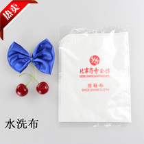 Hotel Disposable Homestay Guest Disposable Shoe Shine Cloth Hotel Water Wash Cloth 5000 Customized