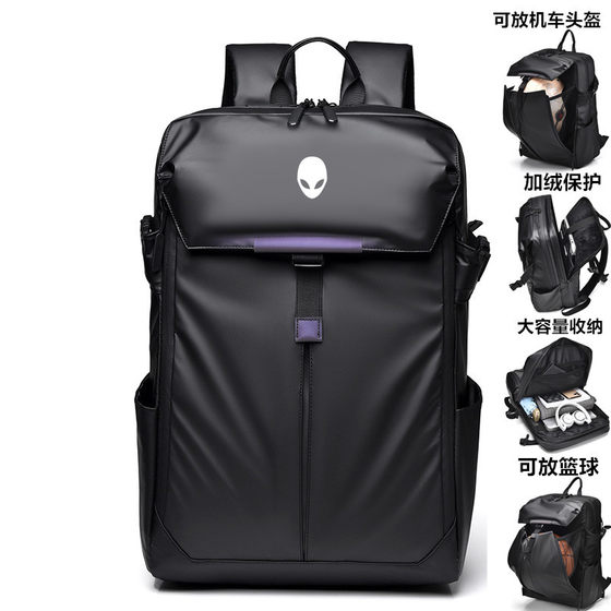 M18 Alien X17 노트북 가방 18 인치 M17 배낭 게임 패드 X16 대용량 M16 배낭 17 인치 외계인웨어를 보유 할 수 있습니다. 2024 M18 Alien X17 노트북 가방 18 인치 M17 배낭 게임 패드 X16 대용량 M16 배낭 17 인치 외계인웨어를 보유 할 수 있습니다. 2024
