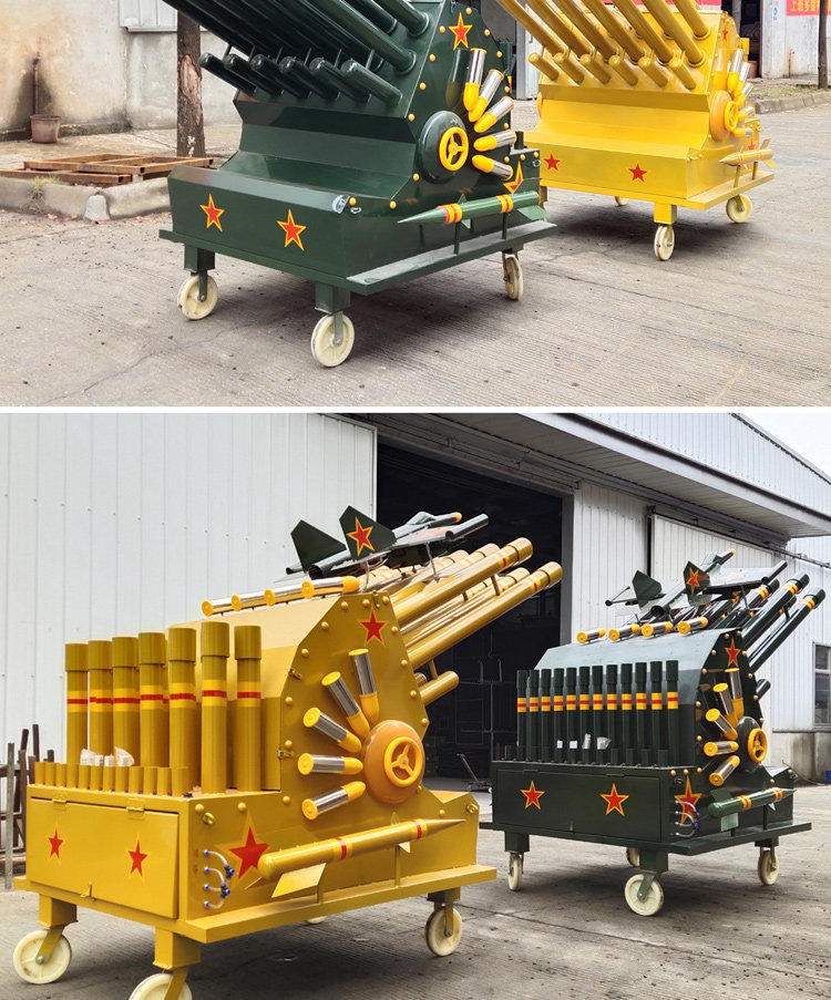 湘立电子礼炮鞭炮机车载礼炮婚庆典环保开业多功能一体氧煤气礼炮