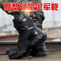 US Military tactical mens boots Mens special forces combat boots Desert boots Security security Martin Boots High-top mens special boots