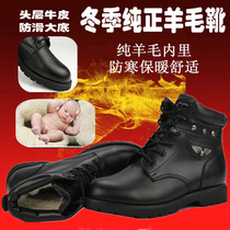 Winter wool mens special forces combat boots low-help tooling Martin boots mens warm leather military hook shoes