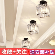 Simple modern aisle light corridor lamp crystal lamp ceiling lamp Nordic light luxury home porch light downlight bull eye lamp