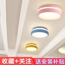 Aisle lights simple modern corridor lights porch lights recessed spotlights creative Crystal downlight foyer lights entrance Lights