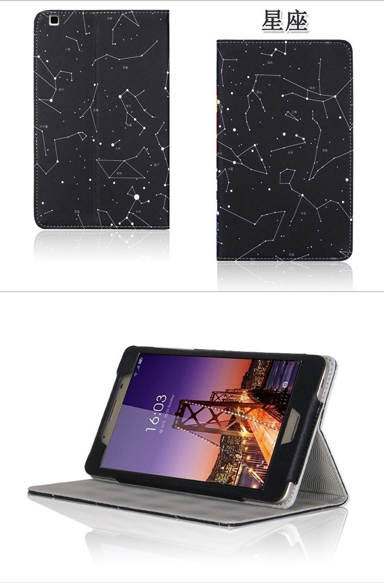 爱保适用于海信e9保护套 皮套8英寸手机壳e9 pro全网通通话平板电脑