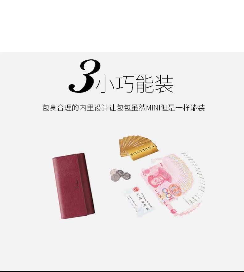 路易威登褲帶多少錢 VSVELSUS威爾薩斯新款歐美時尚長款女錢包多卡位VS8038-09 路易威登短褲