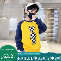 Boy necropolis Spring Festival 2022 new handsome chic long sleeve T-shirt CUHK Scout child blouses with children blouses