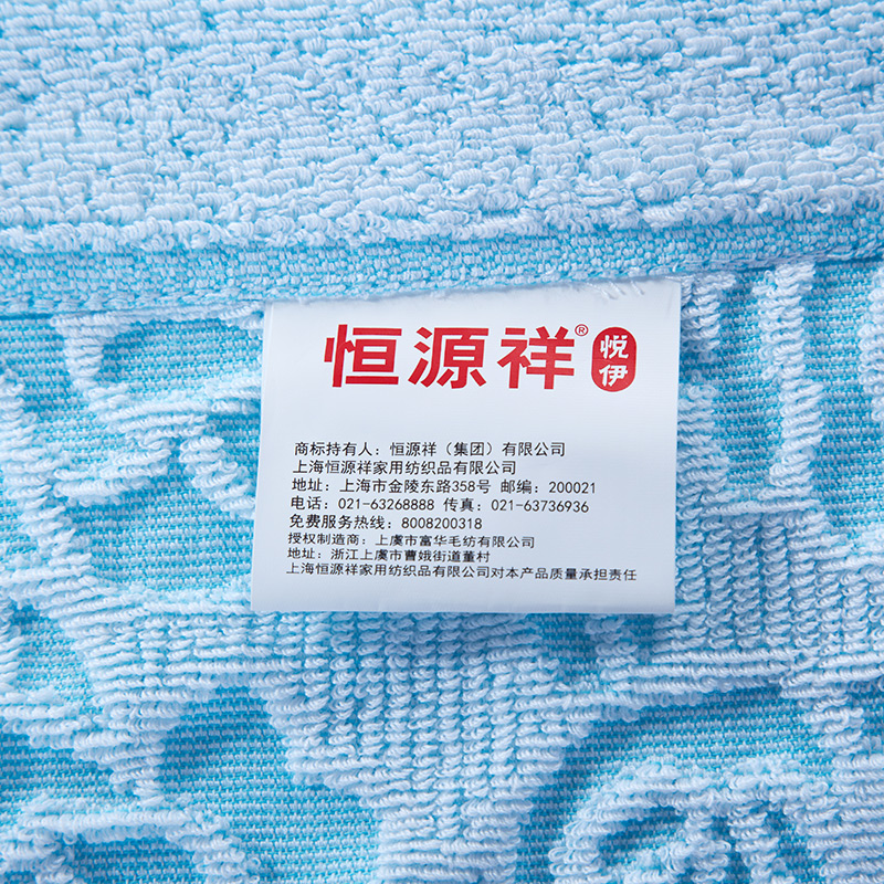 hengyuanxiang cool quilt towel, old pure cotton single double air conditioner, washable all cotton summer quilt spring and autumn