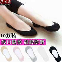 Womens boat summer ultra-thin invisible black bed socks anti-odor cotton shallow foot socks laddy cotton shoes boat Socks women