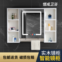 Mirror cabinet Wall-mounted solid wood bathroom bathroom mirror cabinet Mirror box waterproof storage with towel bar shelf customization