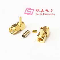 RF Connector SMA Bend Male Internal Thread Internal Needle 50-1 5 Cable RG316 RG174 Antenna Elbow