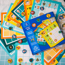 Childrens logical thinking training toys educational concentration intellectual development 9-16 Palace animals Sudoku game chess