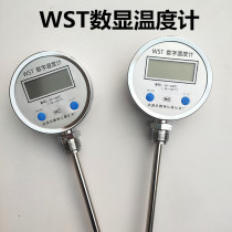 Digital bimetal thermometer stainless steel WST411 industrial furnace tube reactor pipe temperature gauge