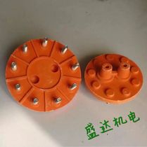 Double speed motor post head garden disc 9 silk column 280 Double speed column YD wiring terminals