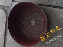 YZR Army Green Metallurgical Lifting Series Motor Wind Hood Wind Caps 132 to 315 All