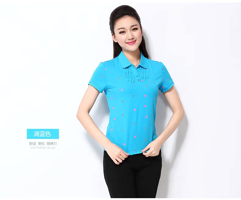 摩力克中年女装夏装女士带领短袖T恤女纯棉宽