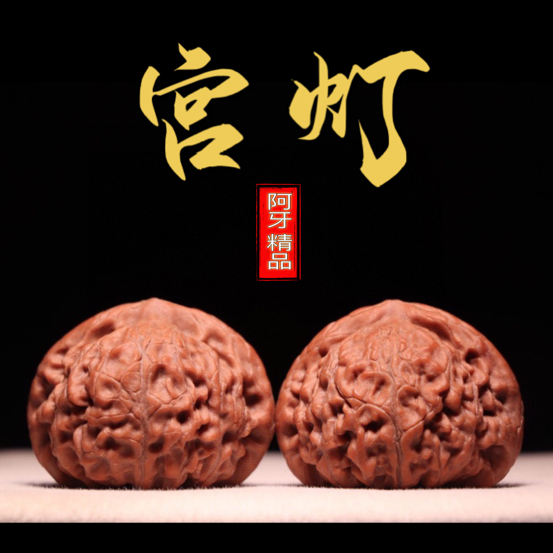 O1CN01tGf9K01uuTghjlSJz_!!