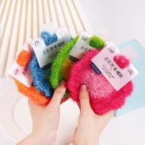 Dish towel Korean acrylic kitchen brush bowl cloth Non-stick oil mercerized rag Hand woven decontamination cleaning cloth 5 sets