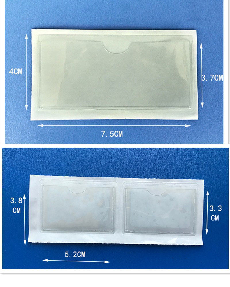 软膜pvc物料卡套塑料标签袋透明自粘卡片袋价签套背胶卡套标签贴