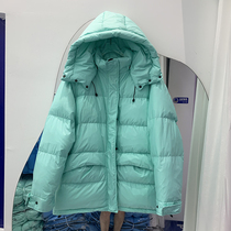 Anti-season down jacket womens short 2021 Winter new net red thick loose white duck down bread jacket Korean jacket