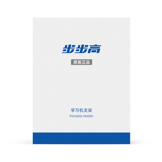 BBK Learning Machine S8 BBK지도 기계 특별 지원 BBK Learning Machine S8 BBK지도 기계 특별 지원