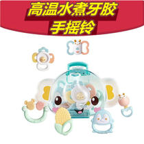 Aobi baby elephant 6 hand rattles can bite the grinding tooth Rod newborn baby baby grasp toy tooth gel box