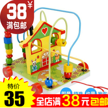 House Trailer Beaded Beaded Childrens Educational Toys Wooden Toys Exercise Baby Fingers Learn to Walk