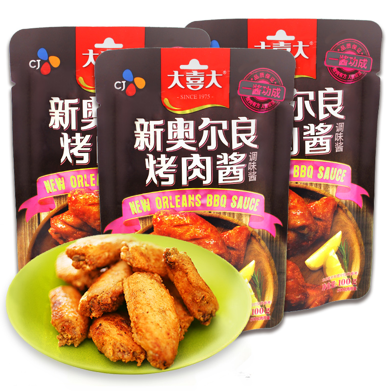 大喜大新奥尔良烤肉酱 韩式烧烤酱料烤鸡翅奥尔良味烤翅鸡腿腌料