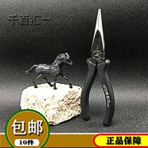 Flying deer RT-326B 328B sharp nose pliers with flower gills pressure line clamp mouth sharp mouth pliers Electrical sharp mouth pliers 6 inches 8 inches