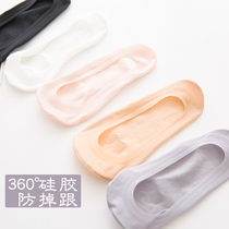  Ice silk boat socks womens pure cotton bottom shallow mouth invisible socks summer thin low-top Korean socks womens socks silicone non-slip