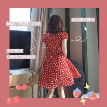 Rice team Minnie skirt cute to fried strawberry red love small man long