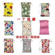 Ballet shoes bag dance shoes pointy shoes dustproof storage bag for children practice dancing soft shoes net bundle pocket