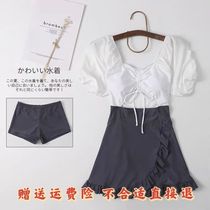 Swimsuit 2021 New fashion Gentle Style One-piece Dress Swimsuit Shade with Slim Corner Fairy Fan Brief