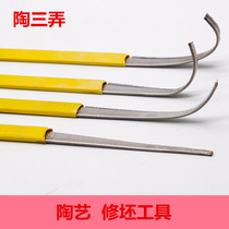 Pottery with pottery art Tools Stainless steel material Removable tool bit strip Knife Adobe Knife Adobe Tool Adobe