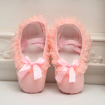 Girls Ballet Shoes Childrens Dance Shoes Kindergarten Baby Lace Bow Pink Exercise Dance Shoes