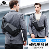 Shoulder bag messenger bag mens street casual trendy brand chest bag mens multi-function hard shell sports cycling small backpack