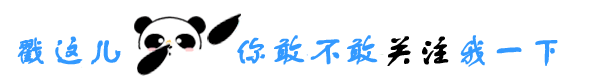 让客厅变更美的一些装饰,有一种就很美