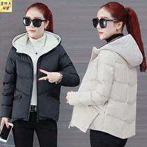 Down cotton jacket women short winter 2021 New Korean ins bread clothing cotton jacket loose thick cotton coat