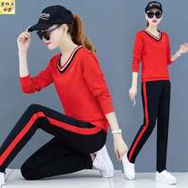 Sports set women spring and autumn 2021 New sweater two-piece fashion large size V neck long sleeve square dance casual wear