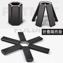 Creative foldable pot mat High temperature table mat Household kitchen insulation mat Plate anti-hot mat