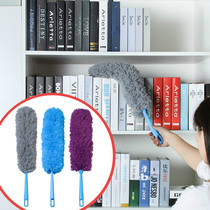 Feather duster cleaning artifact household flexible cleaning tools sweeping dust dust Zen