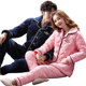 Padded pajamas couple coral velvet men and women winter thickening plus velvet super thick home service three-layer autumn and winter suits Padded pajamas couple coral velvet men and women winter thickening plus velvet super thick home service three-layer autumn and winter suits