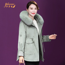 Living noodles Parker Down Jacket Women 2020 New Short Small Man Big Hair Collar Slim Winter Casual Jacket