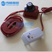 Silicone rubber heating belt Silicone heating belt Compressor electric heating wire Waterproof and leak-proof temperature-controlled electric heating belt