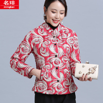 Middle-aged and elderly down liner women winter long sleeves plus size printed warm mother with collar down jacket