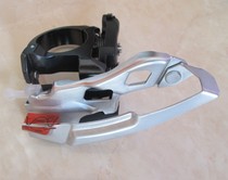 Original licensed shimano deore m590 10-speed front dial flat push clip ring double pull front dial