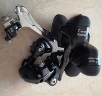 SB-R07 7 14-speed road driver head-turning bicycle race