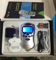 Digital Meridian electrotherapy instrument neck waist acupuncture point acupuncture electric massager multifunctional home vein MINI MINI