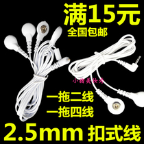 2 5 plug electrotherapy instrument accessories one drag two four-head wire buckle connection wire massage instrument acupuncture electrode adhesive patch